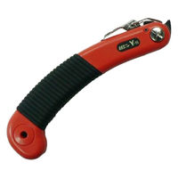 アルスコーポレーション Y-15 柄一式 999Y01 1組（直送品）