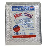 ユタカメイク ユタカ 保温 保冷シート 0.9m×1.1m A-143 1枚