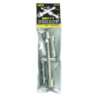 豊光 収納クロスレンチ 10×12×14×17 A-5100 1本（直送品）