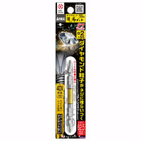 はしもとの総ビーズ他の2点セット 書道セット ピンク GC670-11 GC-670S呉竹 クレタケ （Z） : 文具