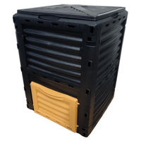 アルミス 据置式コンポスト 置く作太郎 AKS-300L 1個（直送品）