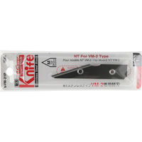 エヌティー NT ナイフ替刃 ステンレス BVM-21P 1枚