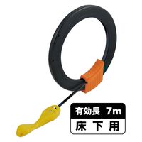 ジェフコム コブラヘッドスチール CBL-075 1個