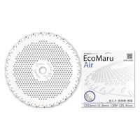 nEXr[G EMA-255B GR}GA[ 255×30P 1iij