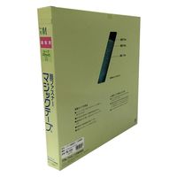 ユタカメイク ユタカ G-528青 縫製用マジックテープ B 25×25m G-528 1個（直送品）
