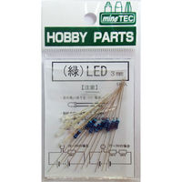 ミネシマ LED 3φ (緑) 5pcs HP-26 1パック（直送品）