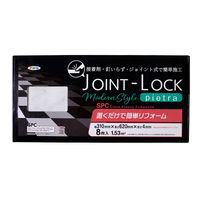 ATqy JOINT-LOCK pietra 310×620×4mm JPC-01 8P 1P[X(8)iij