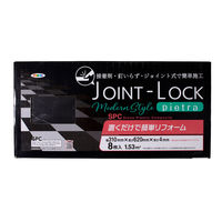 ATqy JOINT-LOCK pietra 310×620×4mm JPC-02 8P 1P[X(8)iij