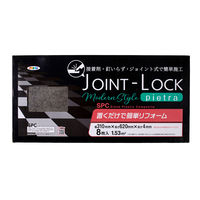 ATqy JOINT-LOCK pietra 310×620×4mm JPC-04 8P 1P[X(8)iij