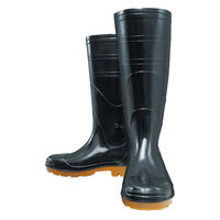 おたふく手袋 安全耐油長靴(鋼鉄芯入) JW-709 1足（直送品）