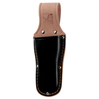 ふくろ倶楽部 ミゼットカッター差 (C) KC-31 1個（直送品）