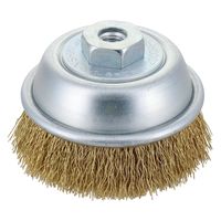 三共コーポレーション カップブラシ 真鍮線 75mm KCB-75B 1個（直送品）