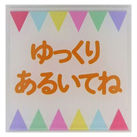 j[EFCWp NJ TCv[g Ă KI001 1iij