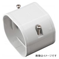 因幡電機産業 LDJ-70-W ジョイント 1個（直送品）