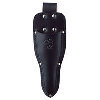 ふくろ倶楽部 剪定鋏(9吋型) LEG-112 1個（直送品）