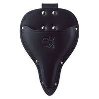 ふくろ倶楽部 植木鋏(標準) LEG-121 1個（直送品）