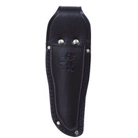 ふくろ倶楽部 剪定鋏(曲) LEG-211 1個（直送品）