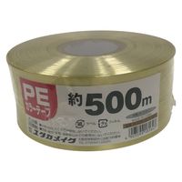 ユタカメイク PEカラー平テープ 金 M-538-12 1巻