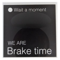 ニューウェイジャパン NJ サインプレート 休憩 モノクロ MOBK003 1枚（直送品）