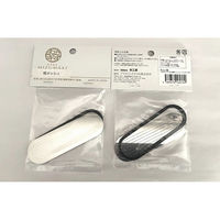 プラスワンスタイル セクターノズル替