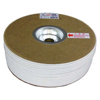 ユタカメイク ユタカ 綿ロープドラム 4mm×200m RC-8 1巻