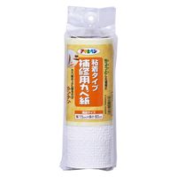 アサヒペン 補修用カベ紙 15cm×60cm RHK-1 1パック（直送品）
