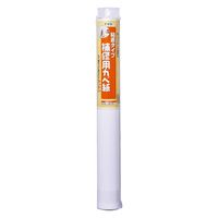 アサヒペン 補修用カベ紙 46cm×60cm RHK-23 1パック（直送品）