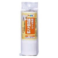 アサヒペン 補修用カベ紙 15cm×60cm RHK-3 1パック（直送品）