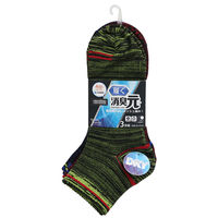 ディックコーポレーション アンクル丈先丸3P Bアソート25-27 SSG-078 1組(3足入)（直送品）