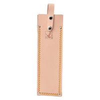 ふくろ倶楽部 門型刈込鋏刃先サック UB-92 1個（直送品）