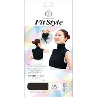 おたふく手袋 フィットスタイル UVネックカバー 付け襟タイプ ブラック UV-3891 1パック（直送品）