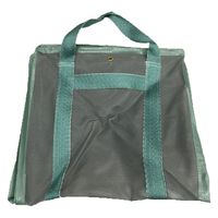 ユタカメイク ユタカWM-10自立式作業袋メッシュ 500mm3 120L WM-10 1個（直送品）