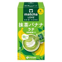 伊藤園 matcha LOVE NEW YORK 抹茶バナナラテ スティック 1箱（4本入）