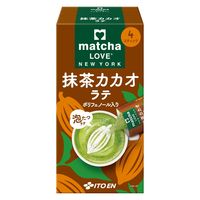 伊藤園 matcha LOVE NEW YORK 抹茶カカオラテ スティック 1箱（4本入）