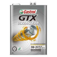 カストロールEDGE　0W-20　4L 2缶 Castrol カストロール エッジ 0W-20 4L×1缶 SP GF-6A PETROL