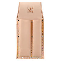 ふくろ倶楽部 のみ差 （A） NA