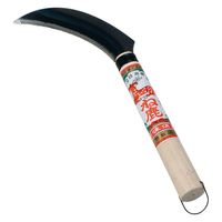 浅野木工所 ね鹿印縄切鎌120mm 70921 1本（直送品）