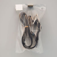 フルプラ バンドセット