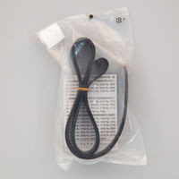 フルプラ バンド #112 1個（直送品）