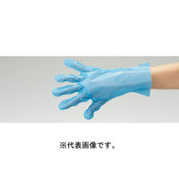 リーブル FG超ピタ手袋 ブルー 内エンボス S #2752 1箱