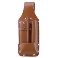 ふくろ倶楽部 ハッカー差 （C） KC