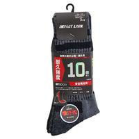 ディックコーポレーション ソックス 先丸クルーライン3P CA-238 1組(3足入)（直送品）