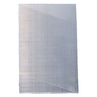 ミネシマ プレートヤスリ(大)中間目 GY-7 1個（直送品）