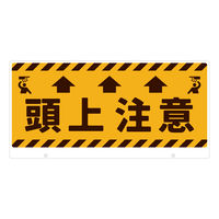 やまだ様ご確認用 YT10-255 草刈用 チップソー 1セット(10枚) YAMAZEN(山善