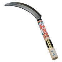 大進 アルミ柄全鋼立鎌1050mm No349 4939736502624 1丁（直送品