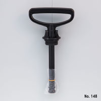 フルプラ ポンプシャフト部セット #148 1本（直送品）