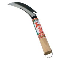 浅野木工所 ね鹿印開封具120mm 71061 1本（直送品）