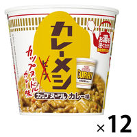 日清カレーメシ カップヌードルカレー味 1セット（1個×12） 日清食品