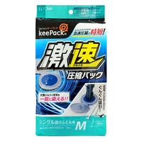 東和産業 圧縮袋 シングル掛けふとん用 M スティック掃除機対応 80735 1枚