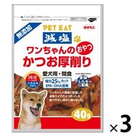 ybgC[g Y  ̂  Y 40g 1Zbgi1×3jHY p 